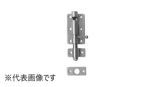 強力丸落　ステン