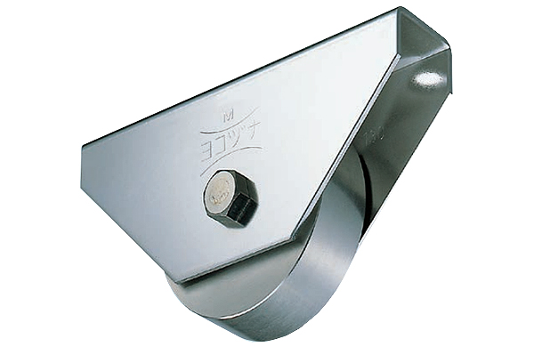 戸車（ＪＣＳ－１５０２（ヨコヅナ