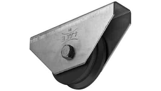 戸車（ＪＧＭＷ２００５（ヨコヅナ