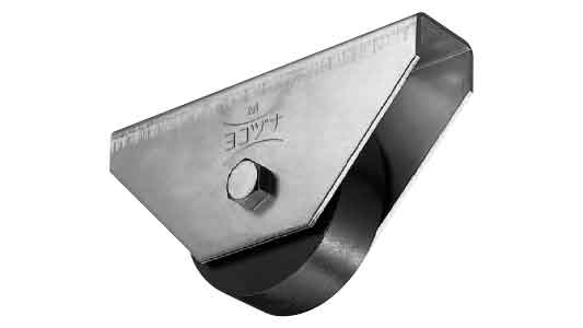 戸車（ＪＨＭー１５０２（ヨコヅナ