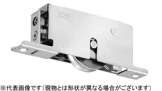 戸車（ＴＢＳーＹ４２２（ヨコヅナ