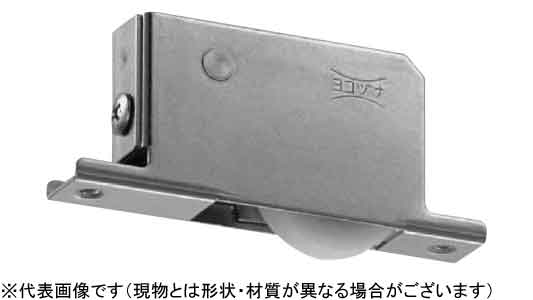 戸車（ＴＥＳーＹ３６１（ヨコヅナ