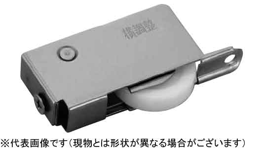 戸車（ＴＰＳーＹ３０２（ヨコヅナ