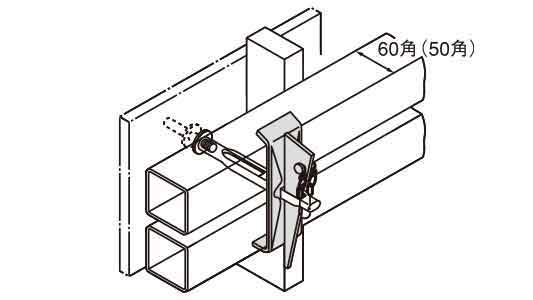 ＫＳ　タイ当板　Ｗ型６０角用