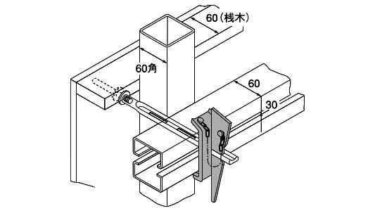 ＫＳ　タイ当板　ＬＧ型