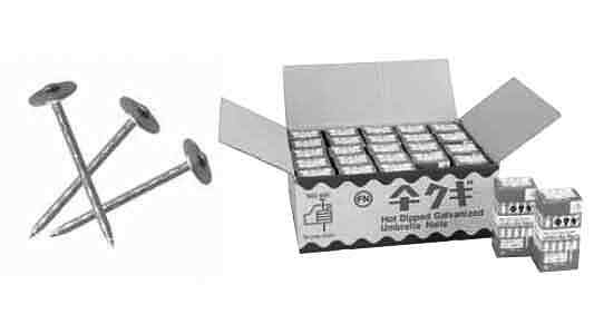 溶融亜鉛メッキ傘釘（スクリュー