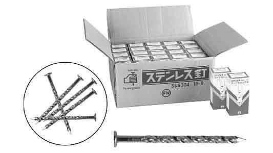 ステン・スパイラルリング釘（平頭