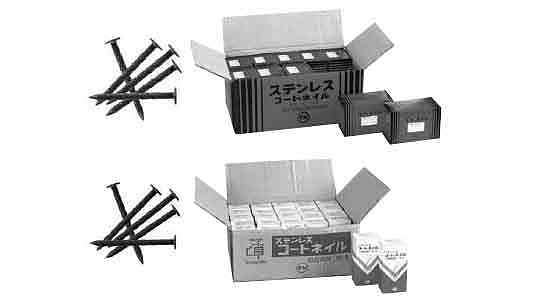 ステンレス・コート釘モスグリーン