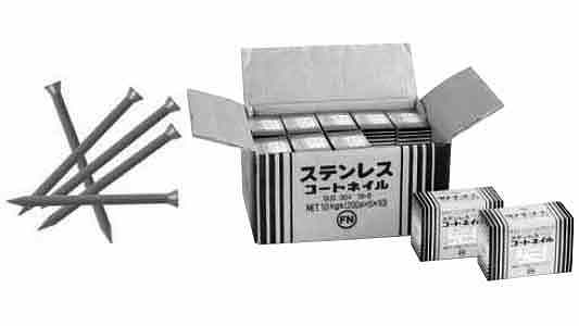 ステン・コートケーシング釘（白