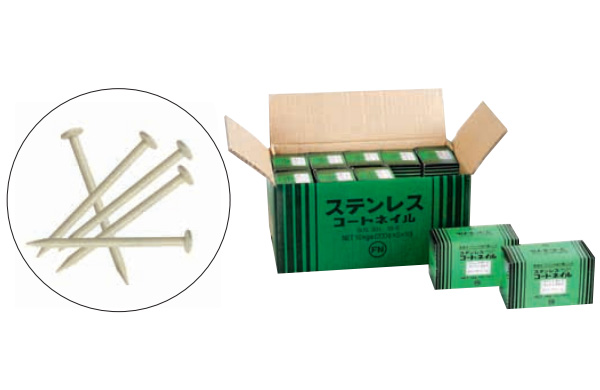 ステンレス・コートプリントボード釘（クリーム