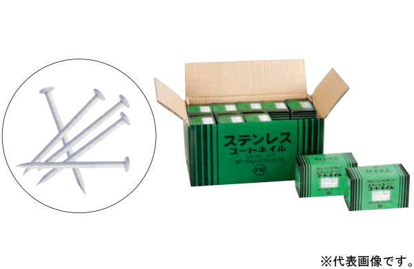 ステンレス・コートプリントボード釘（白