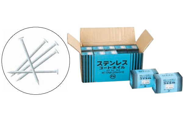 ステンレス・コートカップ釘（白