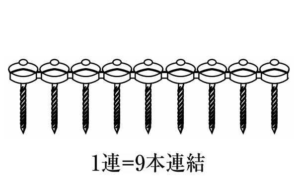 ＳＵＳ連結傘釘