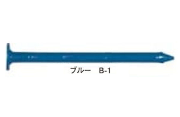 カクテルネイル（ブルー１ｋｇ