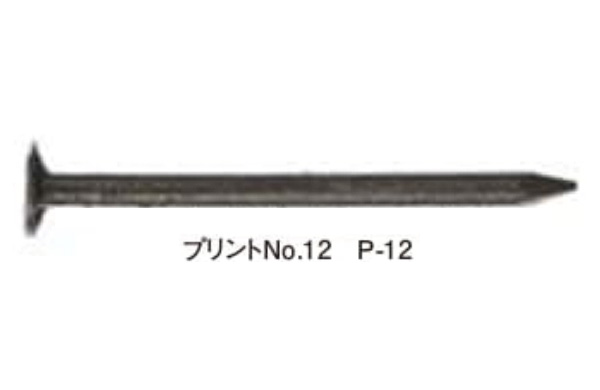 カクテルネイル（プリント１２　１ｋｇ