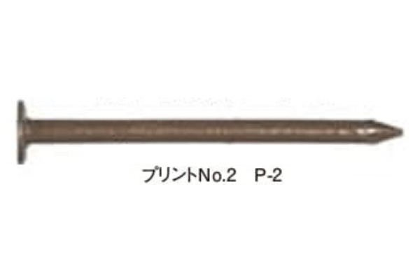 カクテルネイル（プリント２　１ｋｇ