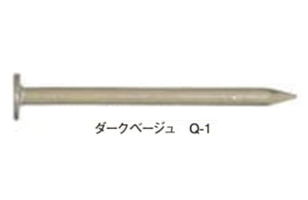 カクテルネイル（Ｄベージュ１ｋｇ