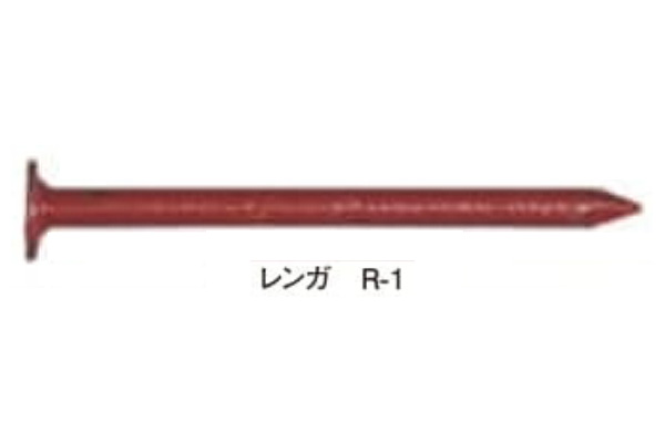 カクテルネイル（レンガ１ｋｇ