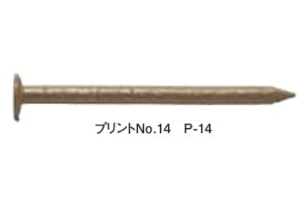 カクテルネイル（プリント１４　１ｋｇ