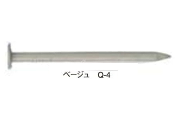 カクテルネイル（ベージュ１ｋｇ