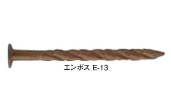 カクテルＮＳ（エンボスＥー１３　１ｋｇ