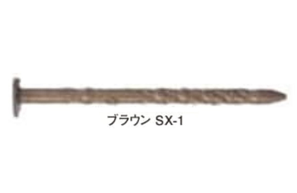 カクテルＮＳ（ブラウン１ｋｇ