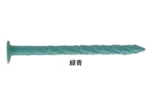 カクテルＮＳ（緑青１ｋｇ