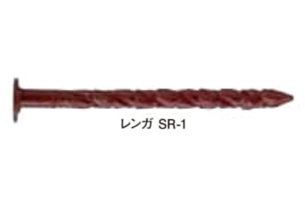 カクテルＮＳ（レンガ１ｋｇ