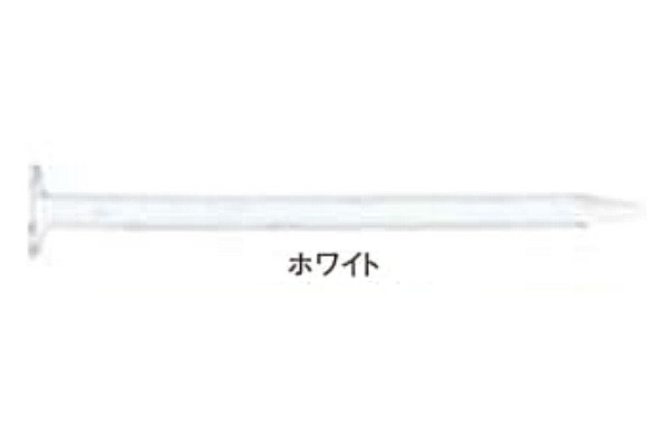 耐火ボードＮ平頭（ホワイト１ｋｇ