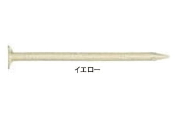 耐火ボードＮ平頭（イエロー１ｋｇ