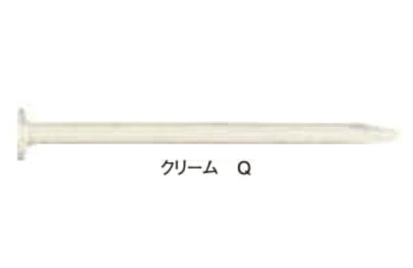 Ｐボードネイル平頭（クリーム１ｋｇ