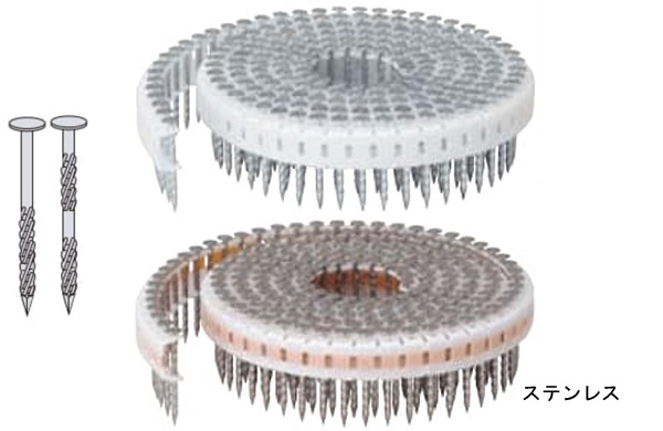 垂直プラ連結釘（スクリング・平頭