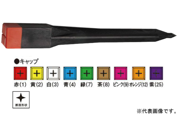 カールイＢＡー６０（ピンク