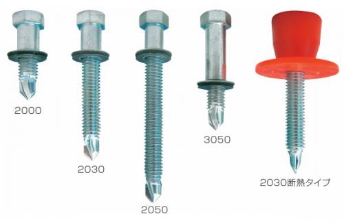 ドリルインサート