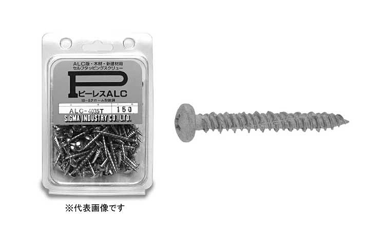 ＧＳＰレスアンカー鍋シグマパック