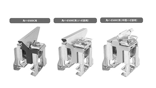 ダン吉ＨＱ　Ⅲ型