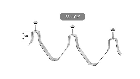 ふき葺Ⅱ型ライト（ハイセット８８
