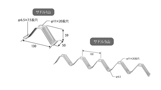スレートカバー用Ｗ６５０・６３５