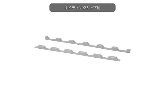 ケミカル面戸（サイディングＳ