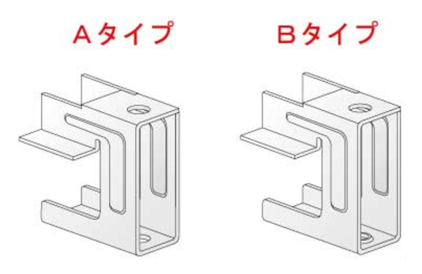 ビックハンガー６５