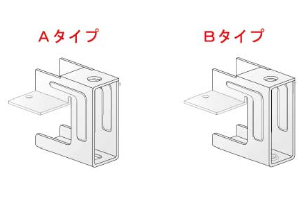 ビックハンガー１００