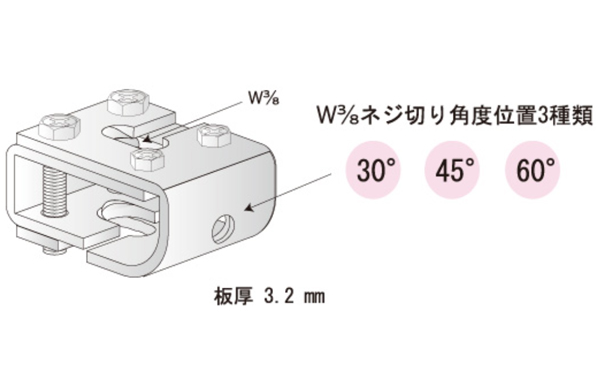 サンテンブレス４５