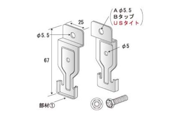 ＴＴＷＢ　クリップＳ