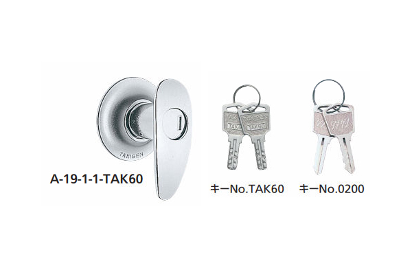 Ａー１９ー＊ー＊