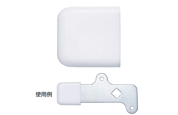 ＡＣー２５ーＥー４ＣＰ薄型樹脂キャップ