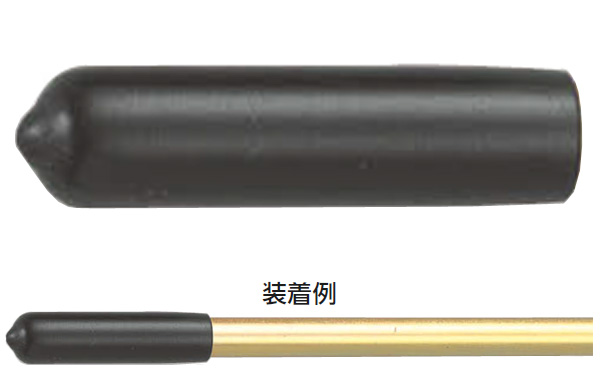 ＡＣー２５ーＧー８ロッド棒用樹脂キャップ