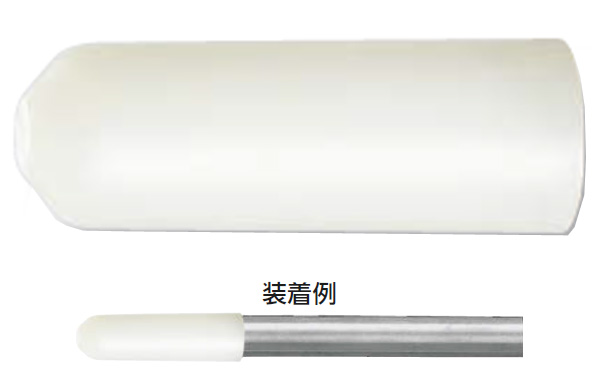ＡＣー２５ーＧＥー８ロッド棒キャップ