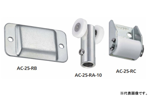 ＡＣー２５ーＲ＊ー＊