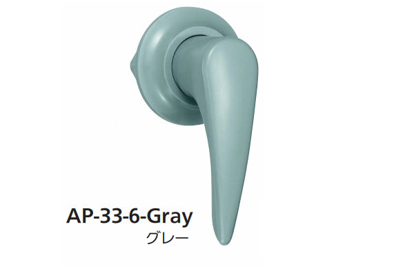 ＡＰー３３ー６ーＧＲＡＹ