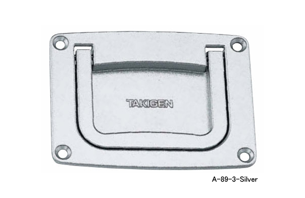 Ａー８９ー３ーＳＩＬＶＥＲ